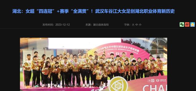 1703572733913077142.png image.png